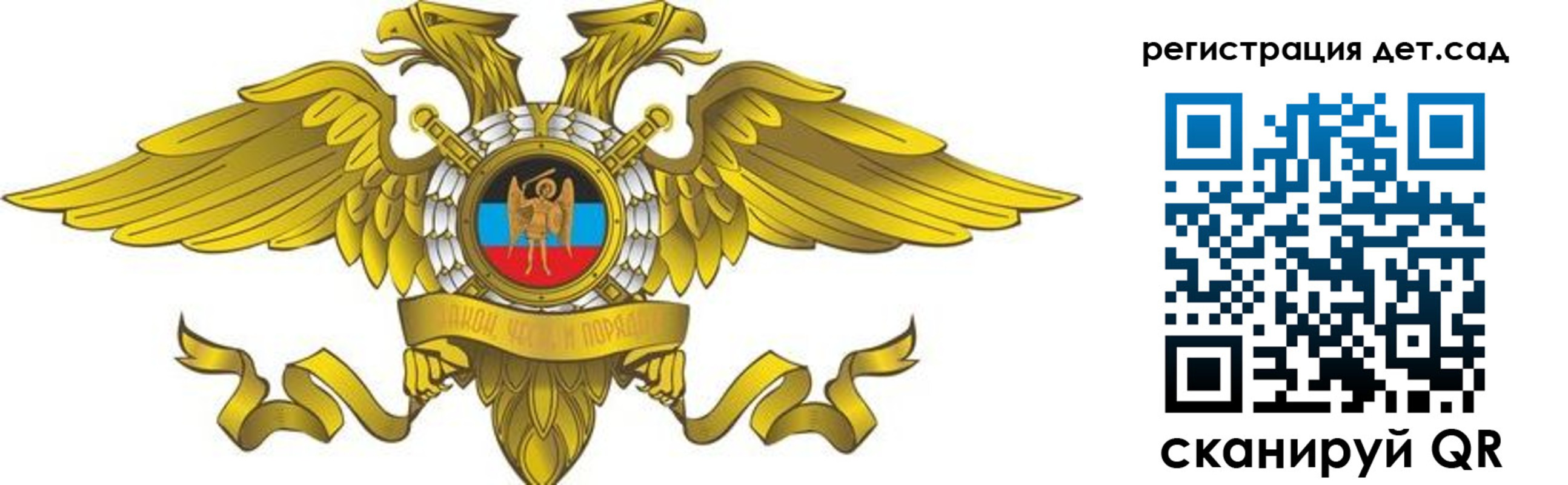 пропишу в квартире в Кабардино-Балкарии